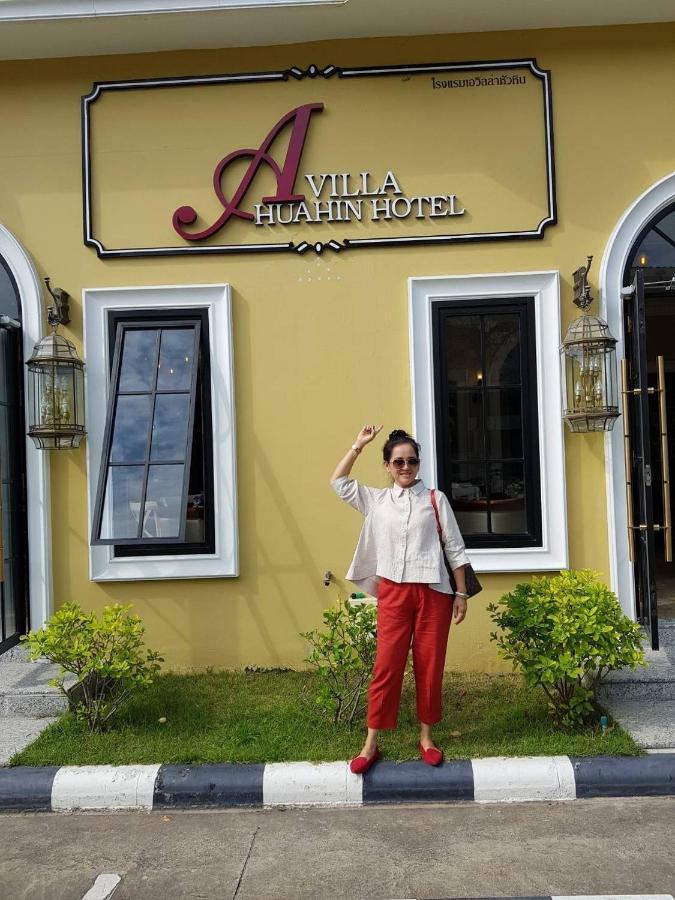 A Villa Hua Hin Hotel Extérieur photo