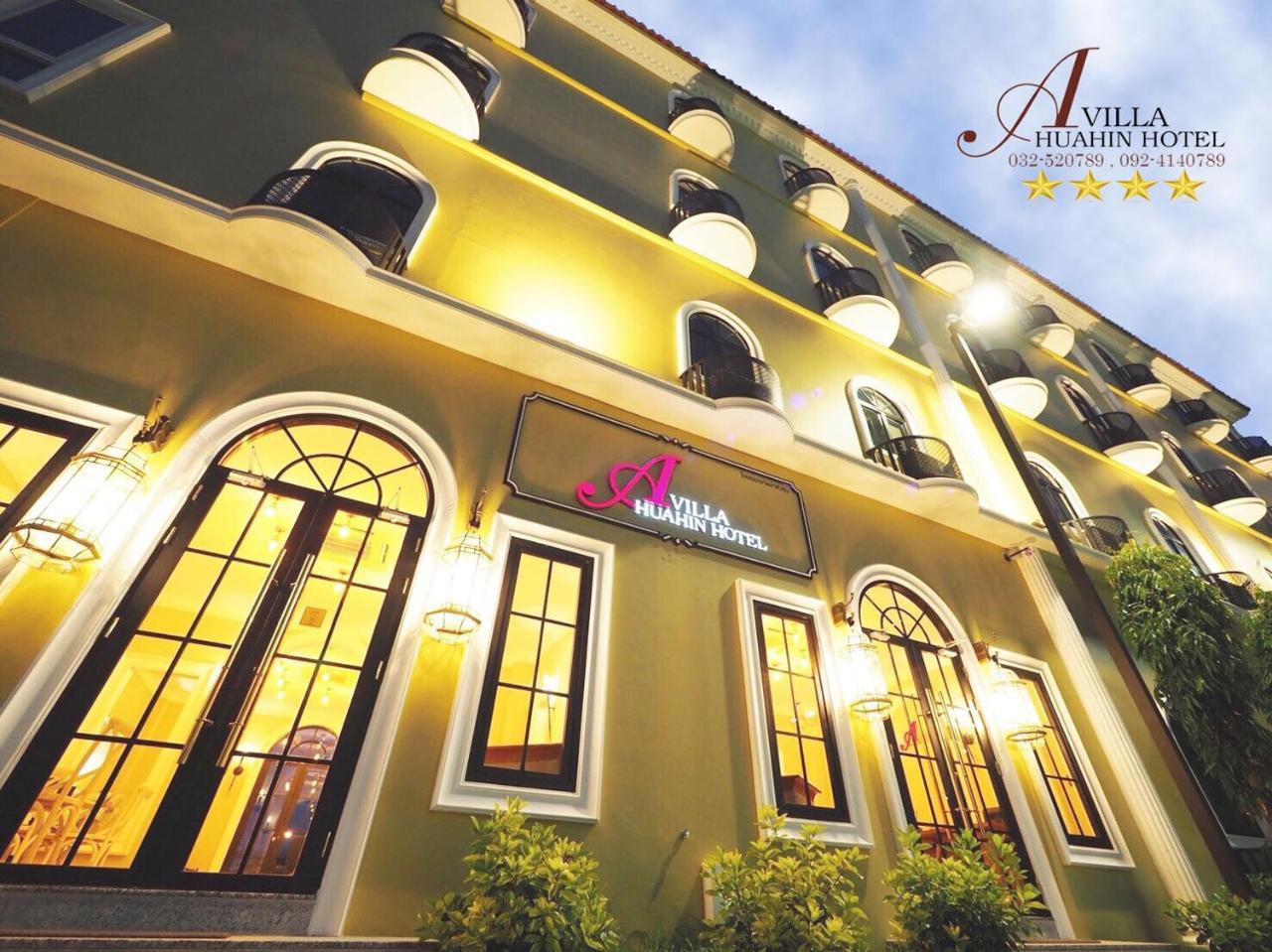 A Villa Hua Hin Hotel Extérieur photo