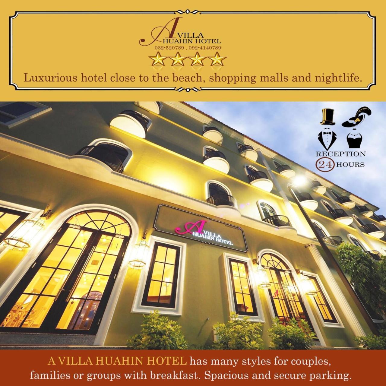 A Villa Hua Hin Hotel Extérieur photo